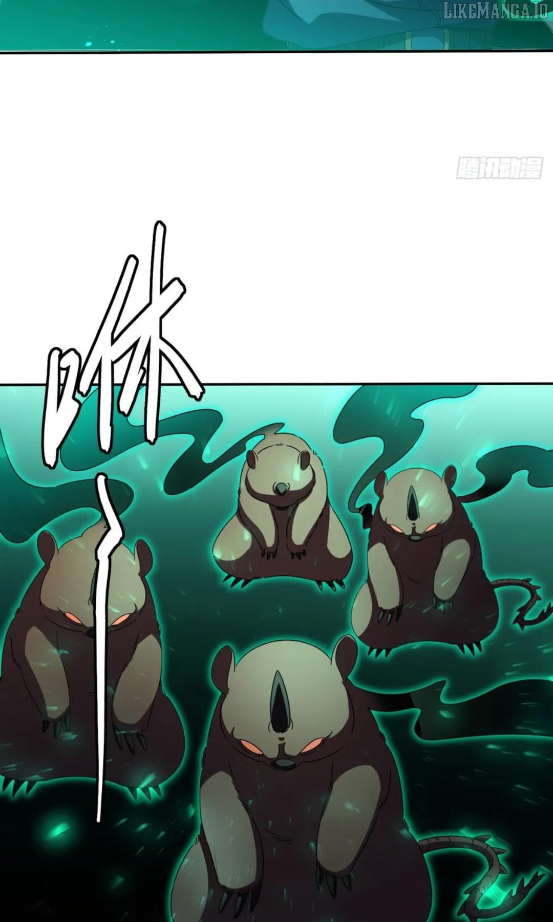 Lord of Summons! Sudden Mutation Chapter 45 - page 29